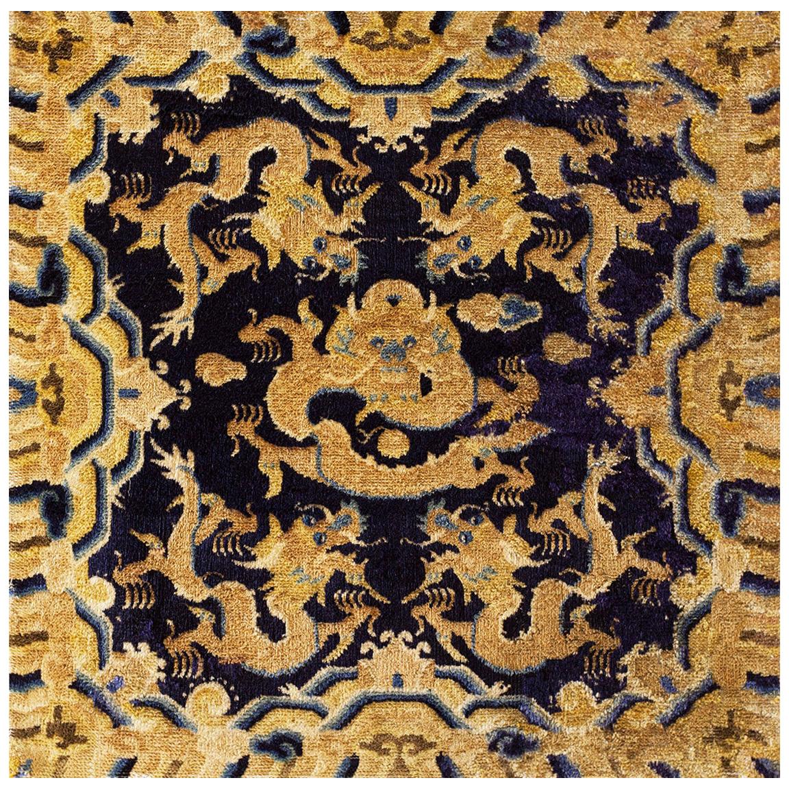 Rare Antique Ningxia Rug  2' 6'' x 2' 6''
