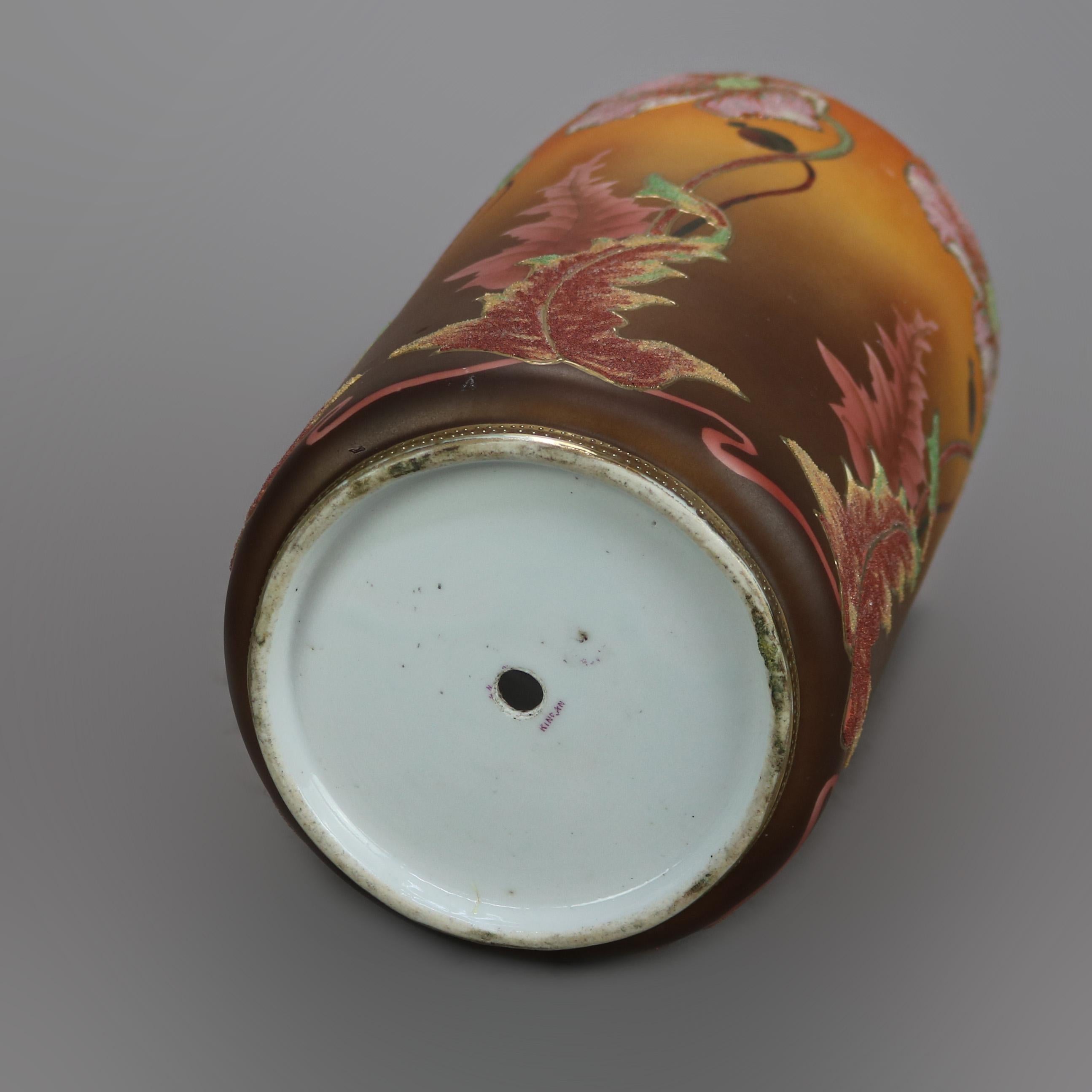 Japanese Rare Antique Nippon Coraline Hand Painted Floral Porcelain Vase, Circa 1910