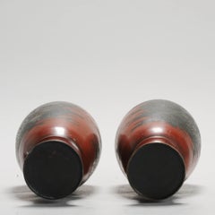 Rare Antique Pair of Engraved Japanese Bronze Vases, Japan, 19th Century