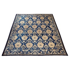 Rare Antique Peking Carpet