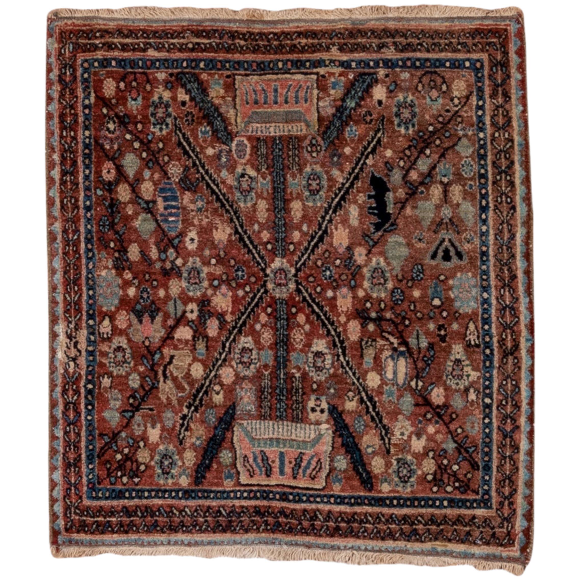 Antique Persian Bidjar Mat For Sale at 1stDibs