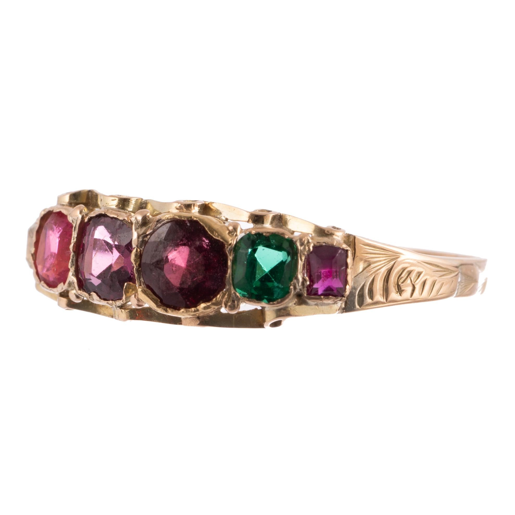 Victorian Rare Antique 