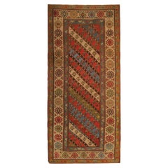 Seltener antiker kaukasischer orientalischer Teppich, handgefertigt, gestreifter Shirvan-Teppich