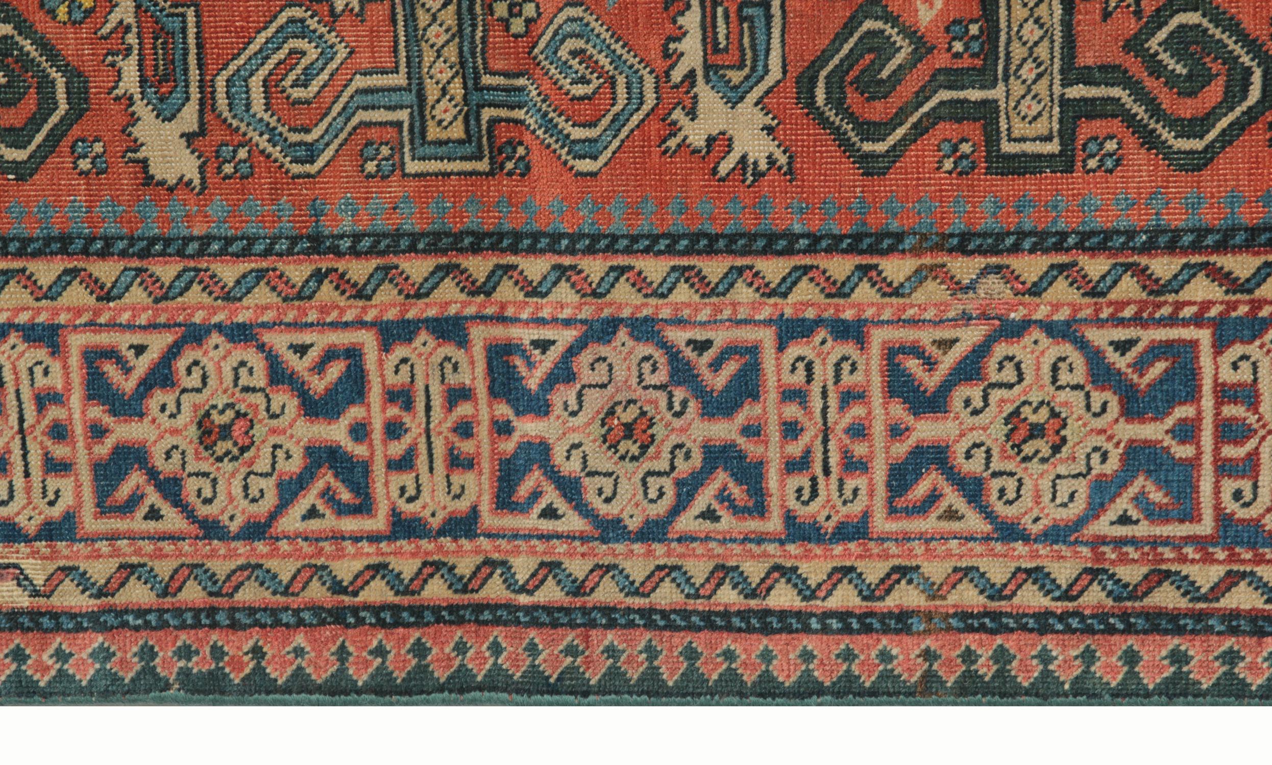Heriz Serapi Rare Antique Rugs Caucasian Floor Rug from Yerevan, Oriental Rug Handmade Carpet
