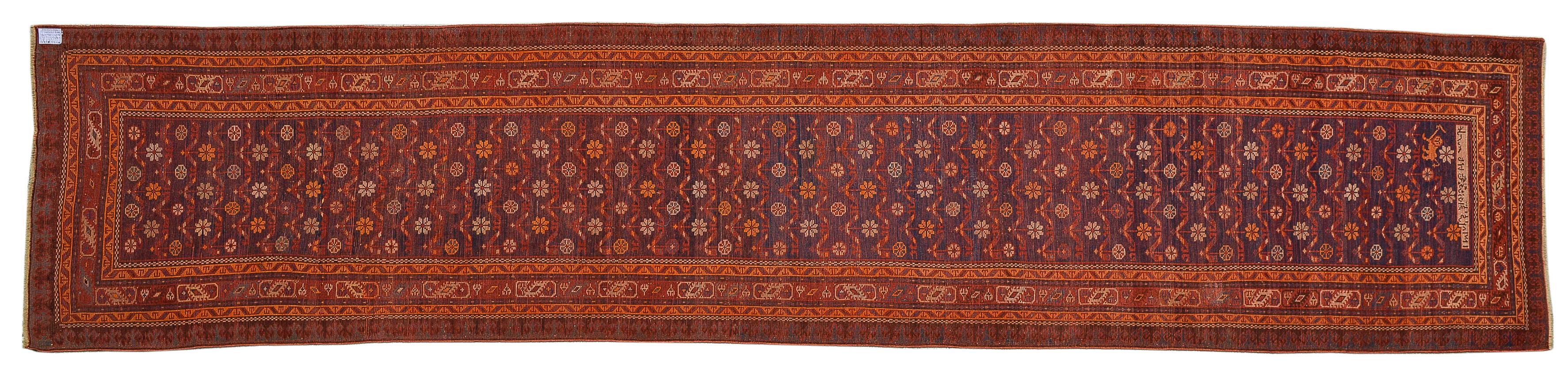 Other Rare Antique Dated Long Caucasian KARABAGH Runner  For Sale