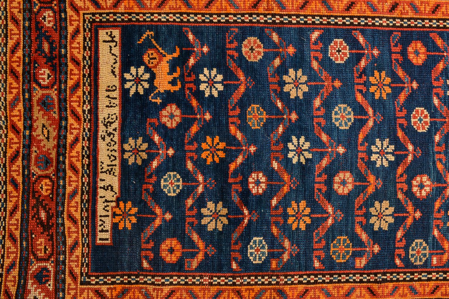 A rare antique long and dated Caucasian runner from the little village of Talish, in the Martakert Region in the Nagorno Karabagh (or Garebagh): area inhabited by Kurds and Armenians, between Azerbaijan and Iran -
This rug is dated 1318 (=1902) and