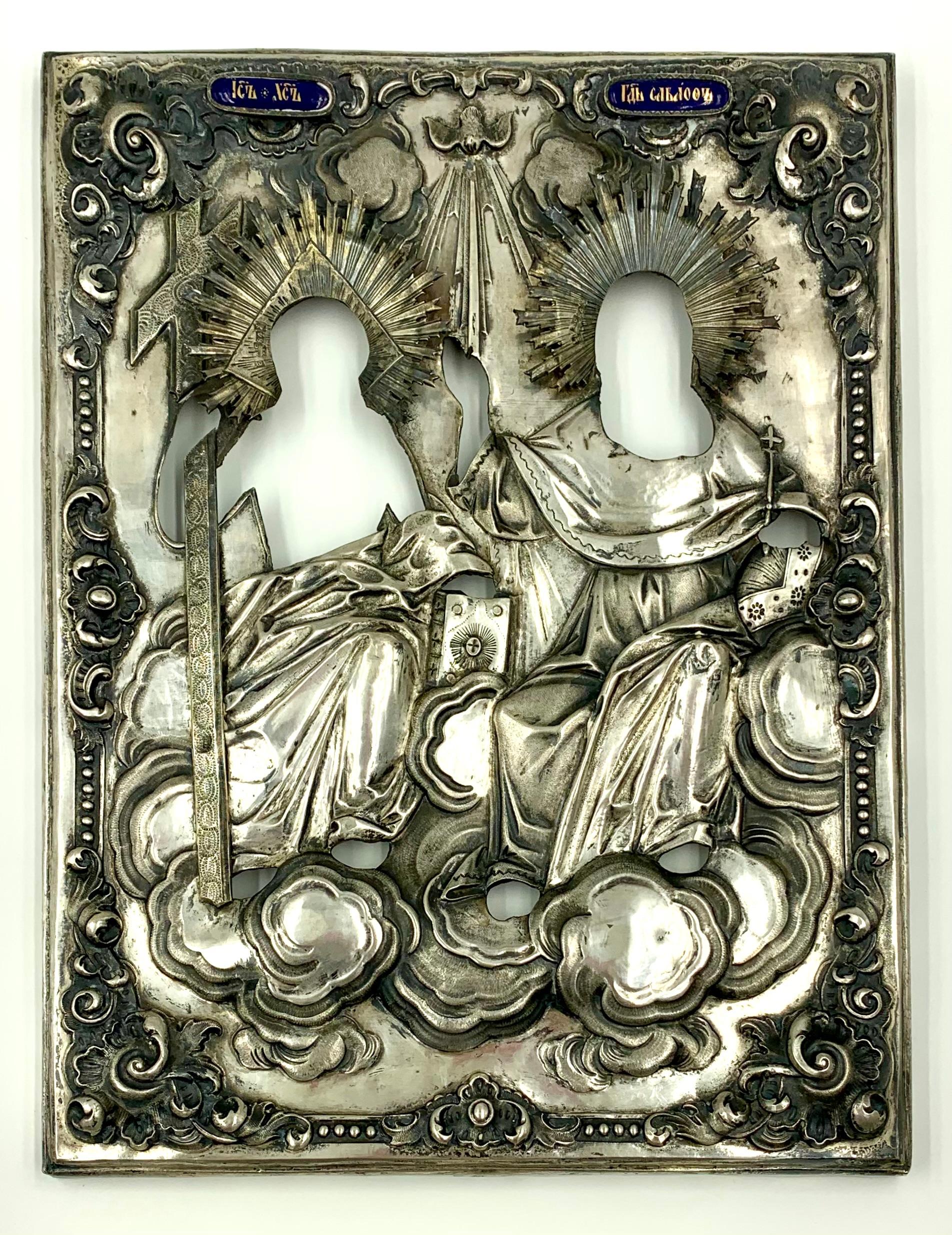 Rare Antique Russian Moscow School Silver Enamel Icon of the Holy Trinity, 1853 For Sale 5