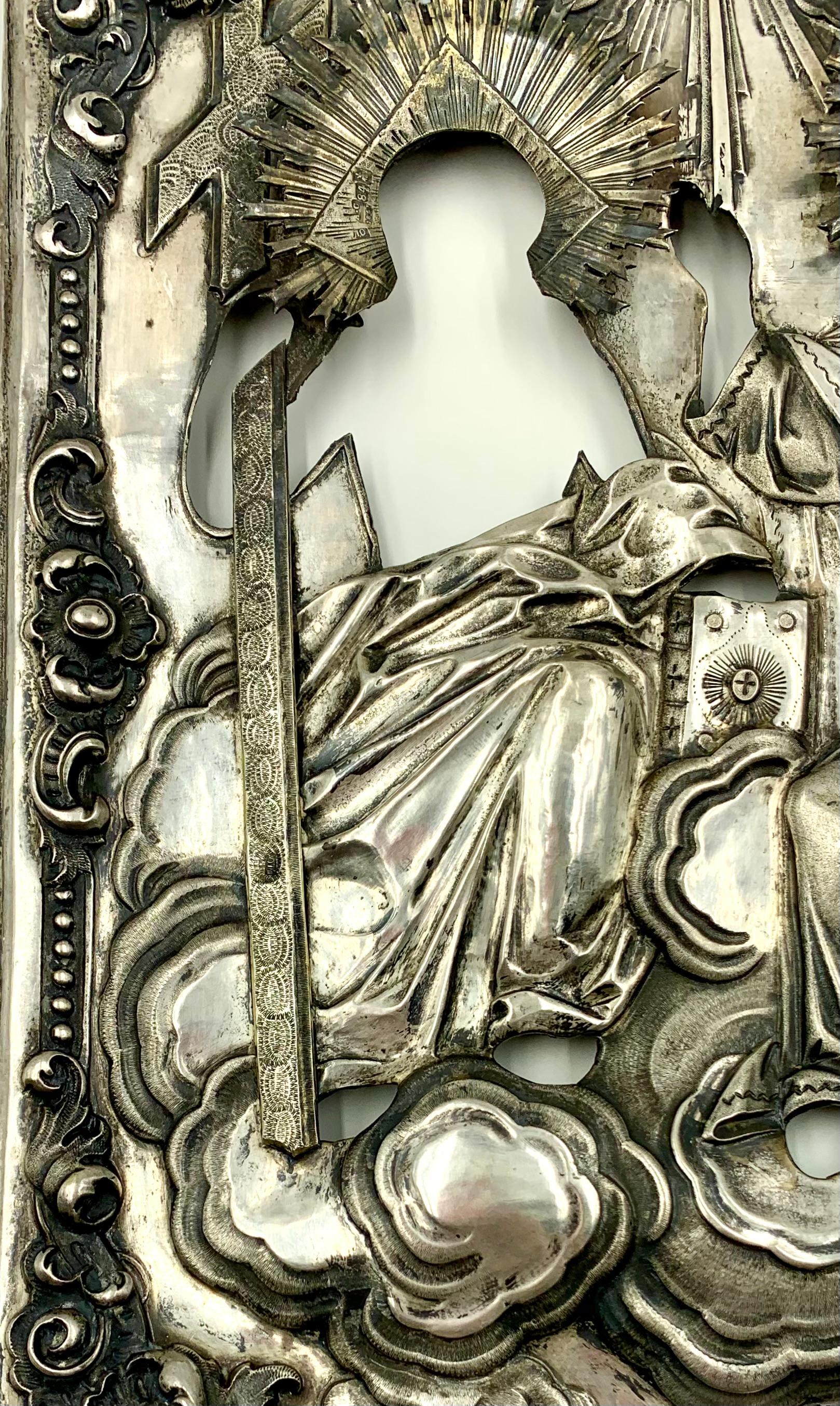 Rare Antique Russian Moscow School Silver Enamel Icon of the Holy Trinity, 1853 For Sale 7