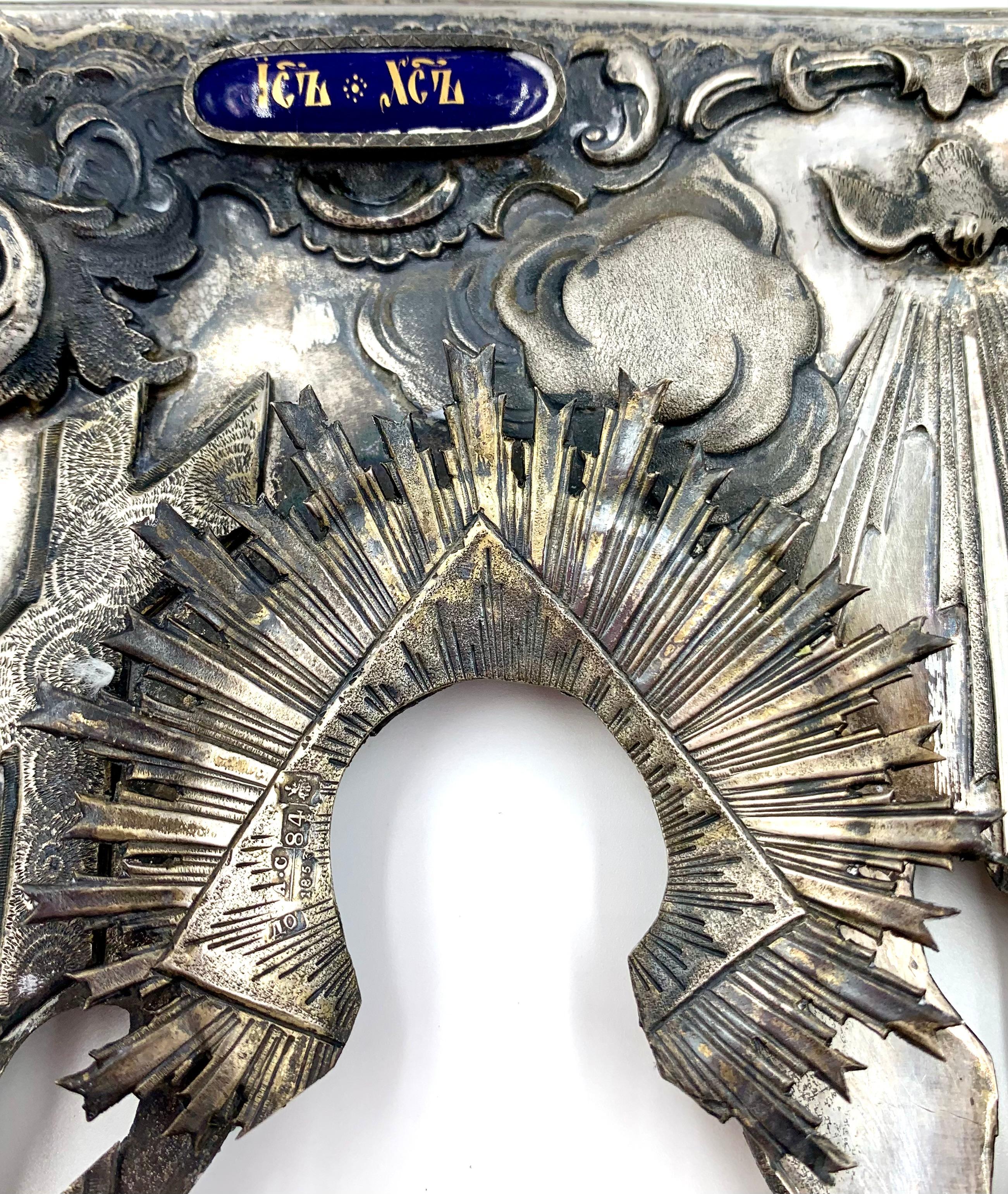 Rare Antique Russian Moscow School Silver Enamel Icon of the Holy Trinity, 1853 For Sale 9
