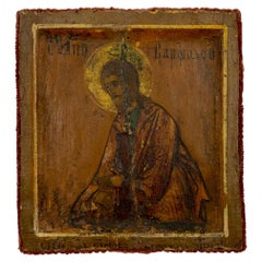 Rare Antique Russian Orthodox Saint Seraphim of Sarov Travel Icon, 19th Century