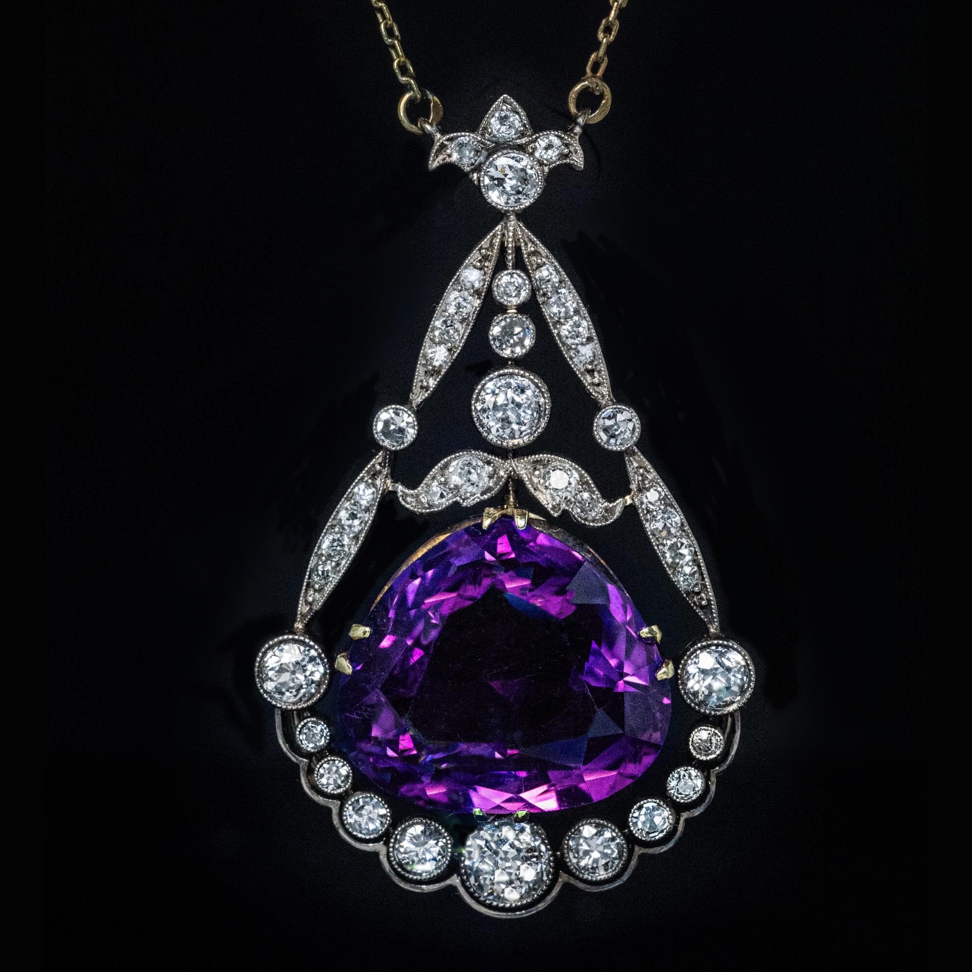 Women's Rare Antique Siberian Amethyst Diamond Necklace