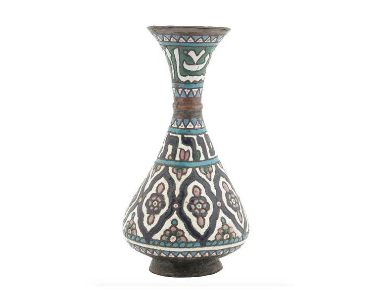 Rare Antique Syrian Damascene Judaica Enamel Vase For Sale at 1stDibs