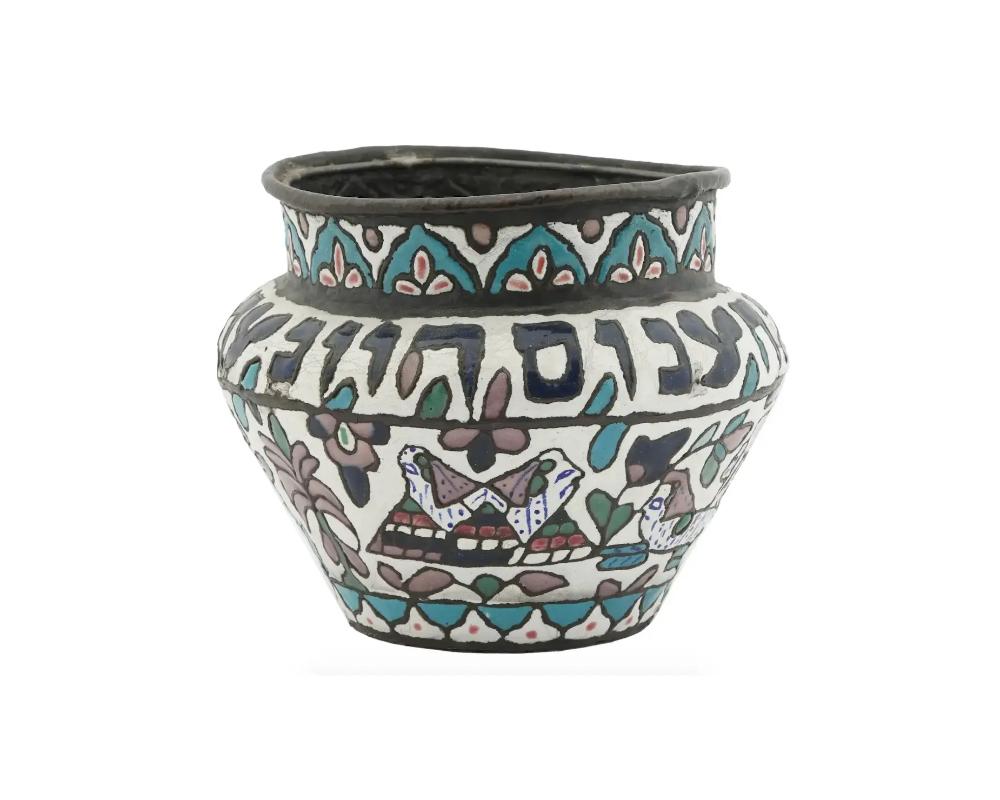 syrian vase