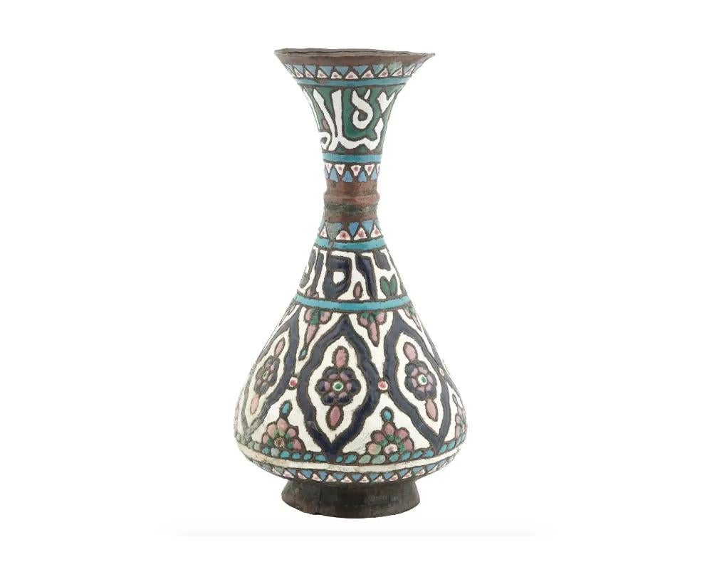 syrian vase