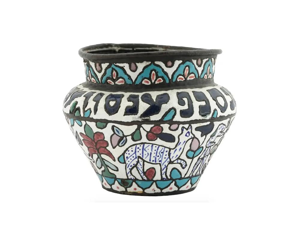 Rare Antique Syrian Damascene Judaica Enamel Vase In Good Condition In New York, NY