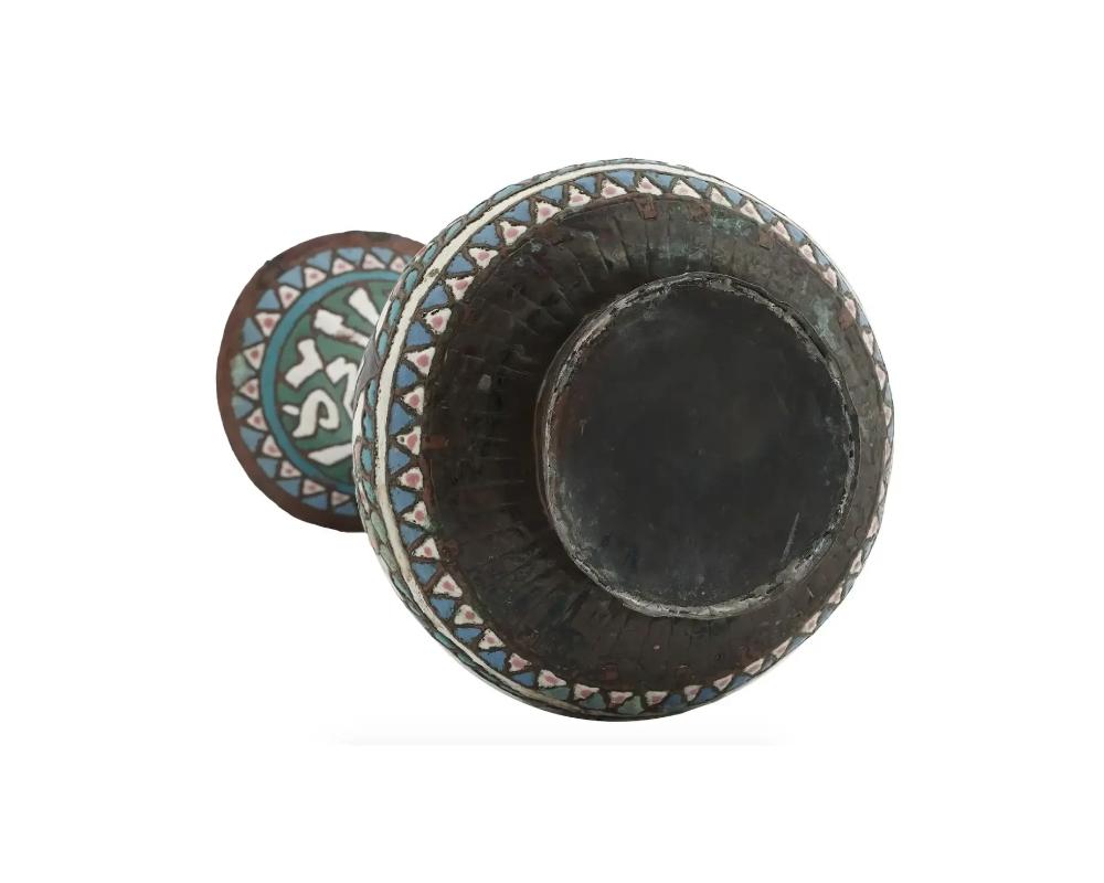 19th Century Rare Antique Syrian Damascene Judaica Enamel Vase