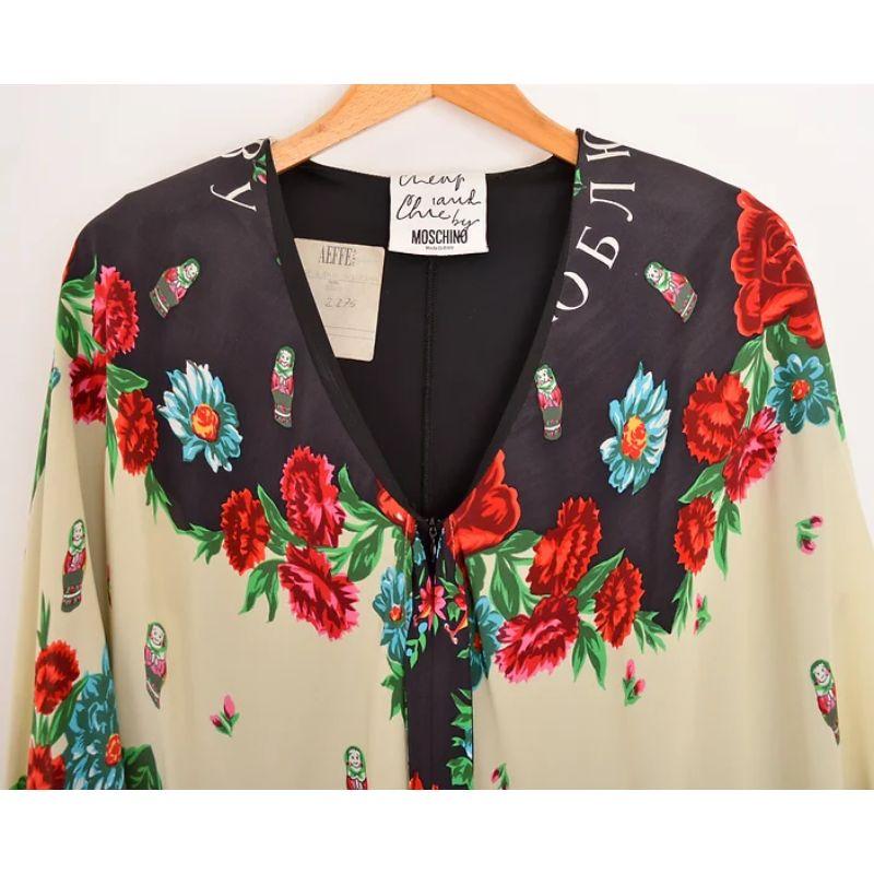 Rare Archival Moschino 1993/94 Runway Flamenco Playsuit !

This epic vintage 'Cheap and chic' label romper consisting of a fitted long sleeved bodycon playsuit, with a beautifully ornate attached fringed flamenco cape. 

MADE IN ITALY