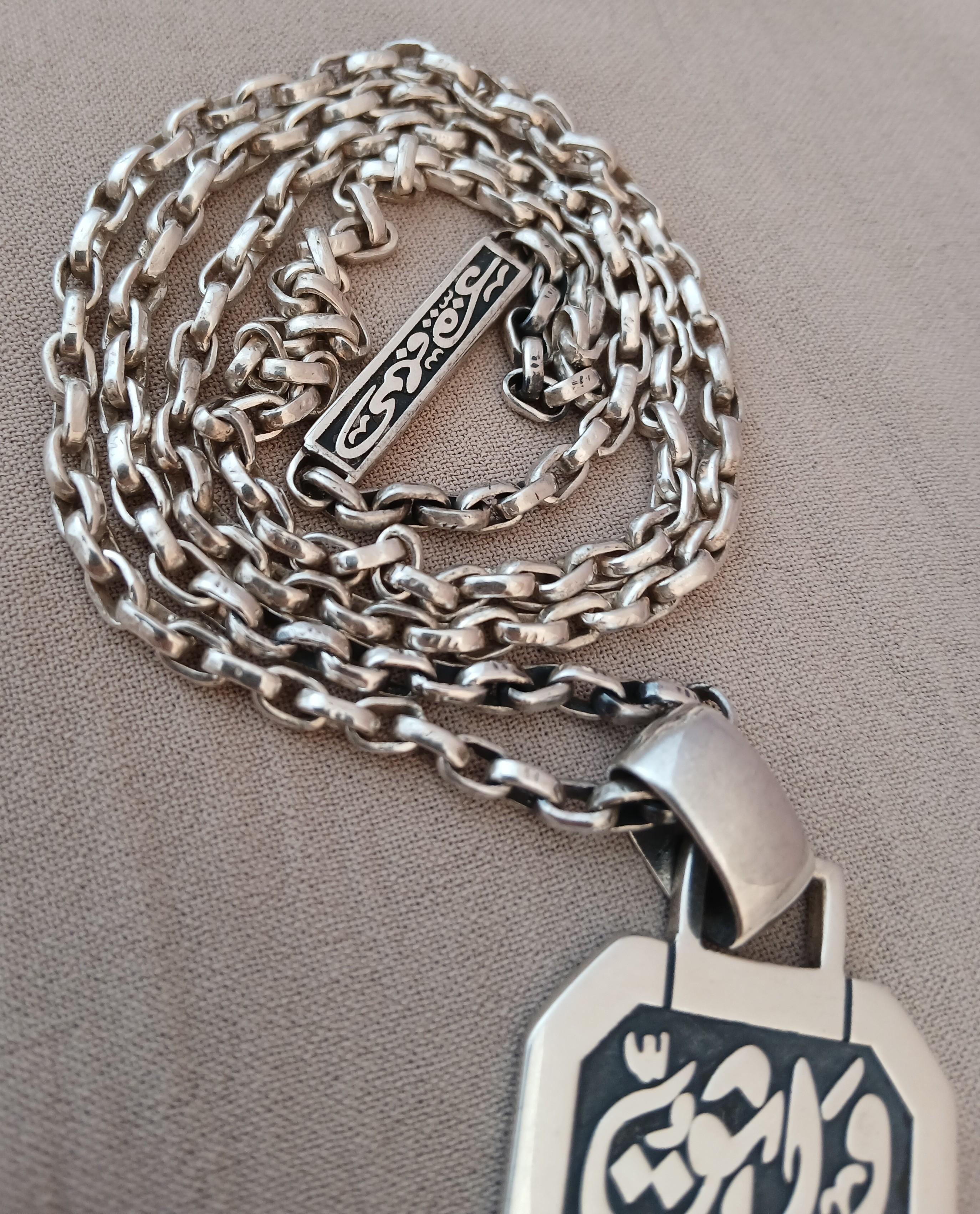RARE Azza Fahmy Egyptian King's Step Sterling Silver Necklace Pour hommes en vente