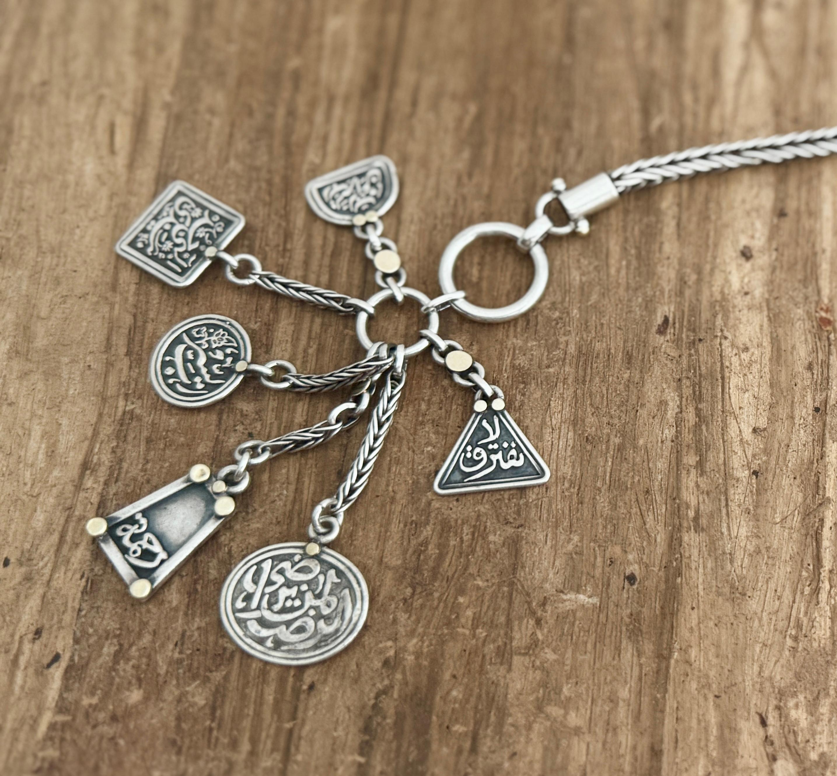 Women's or Men's RARE Azza Fahmy Egyptian Sterling Silver & Gold Charm Bracelet For Sale