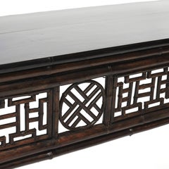 Rare Bamboo Alter / Console Table, 1800 - 1840