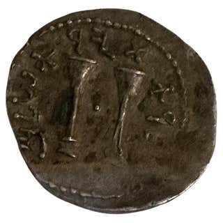 Jewish Judaea Silver Shekel – Year 2 of the First Jewish Revolt (AD 67/ ...
