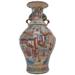 Rare Bird's Shaped Handles Chinese Rose Canton Baluster Vase, circa 1880