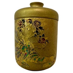 Rare Bjørn Wiinblad for Rosenthal jar container storage pot, 1970’s