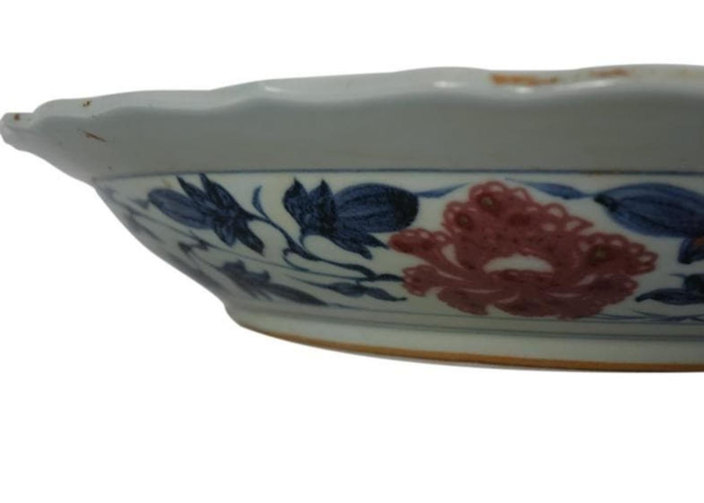 Rare paon bleu et cuivre rouge Yuan Yuan Dinesty Bon état - En vente à Newmanstown, PA