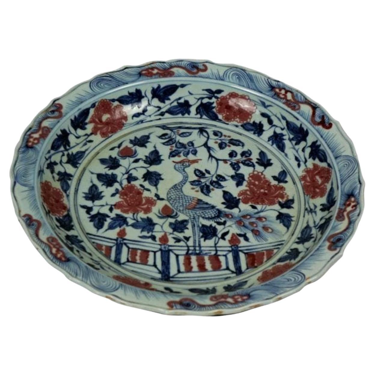 Rare paon bleu et cuivre rouge Yuan Yuan Dinesty en vente