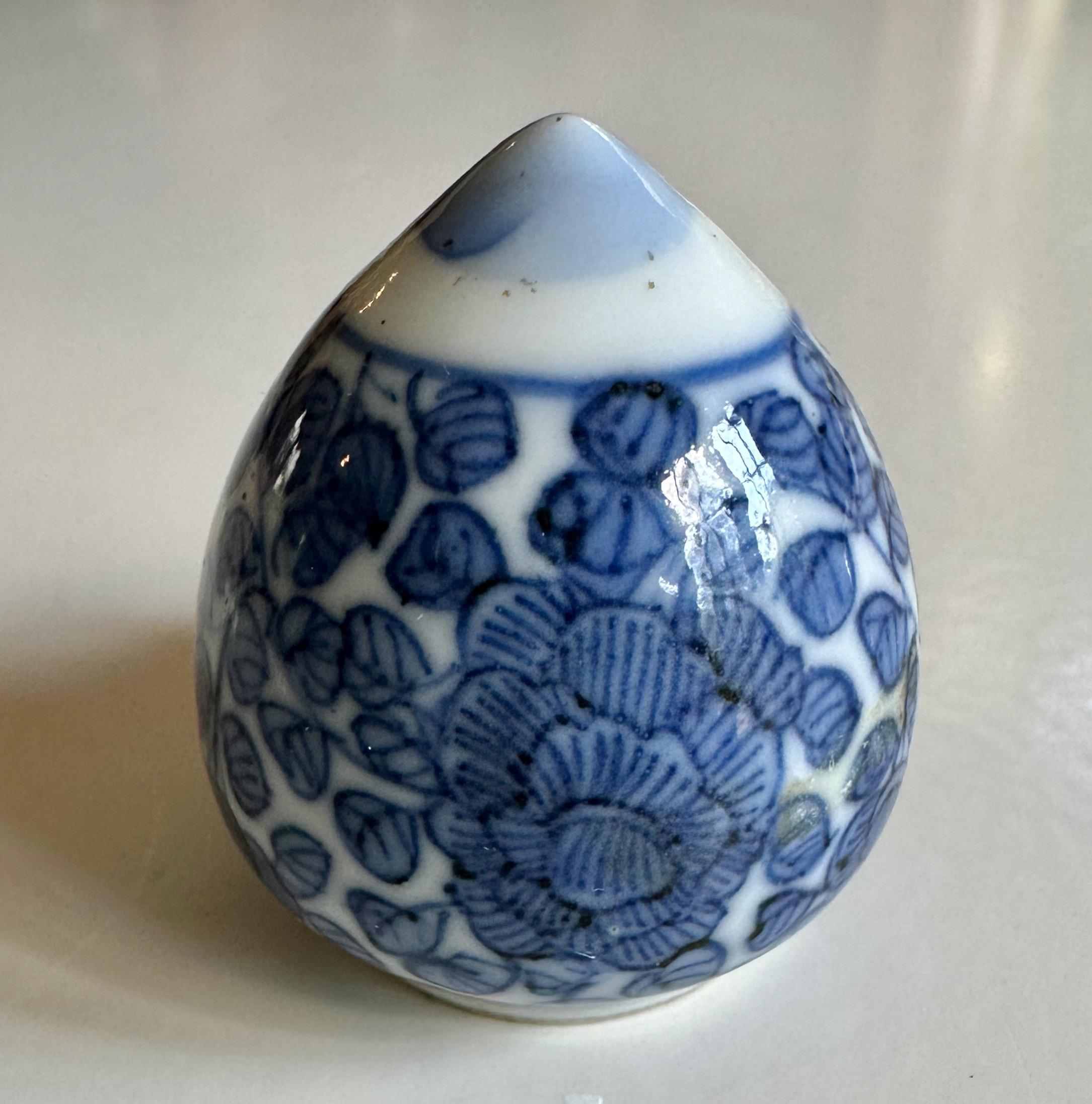 Mid-17th Century Rare Blue and White Bird Feeder from the Hatcher Cargo For Sale