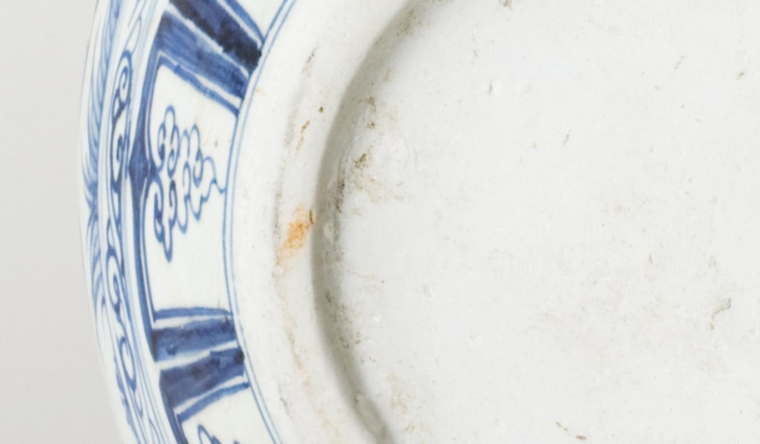 Raro vaso blu e bianco con scena di battaglia di cavalleria, prima dinastia Qing in vendita 5