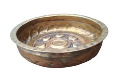 Rare Brass Baptismal Font, Nuremberg, 16th Century