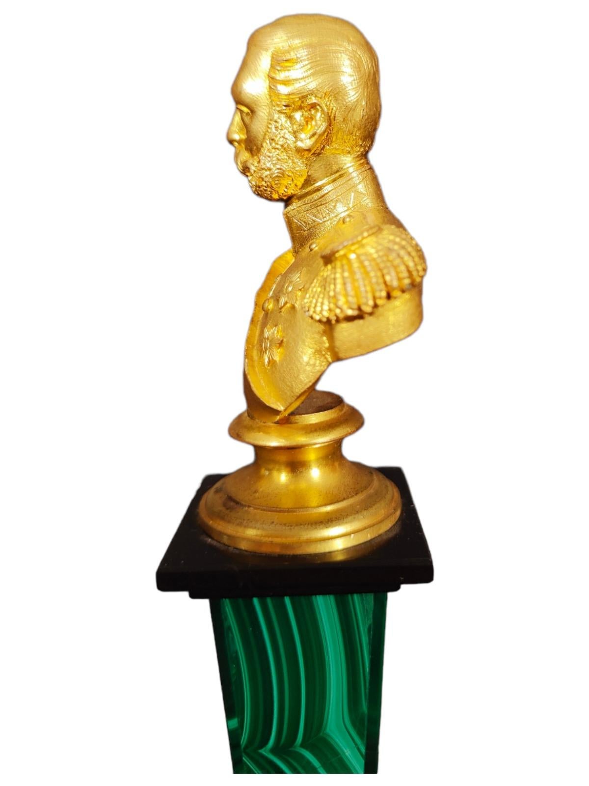 Rare Bust of Alexander II in Gilded Bronze on a Malachite Base from the 19th Cen For Sale 4