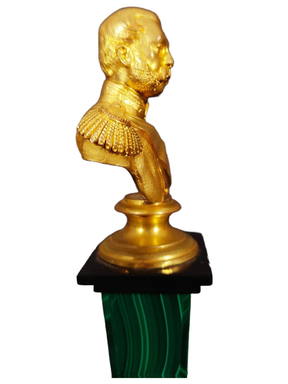 Baroque Rare Bust of Alexander II in Gilded Bronze on a Malachite Base from the 19th Cen For Sale