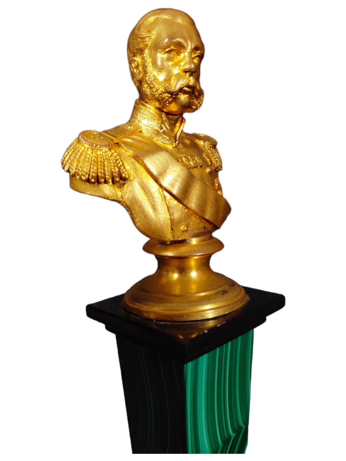 French Rare Bust of Alexander II in Gilded Bronze on a Malachite Base from the 19th Cen For Sale