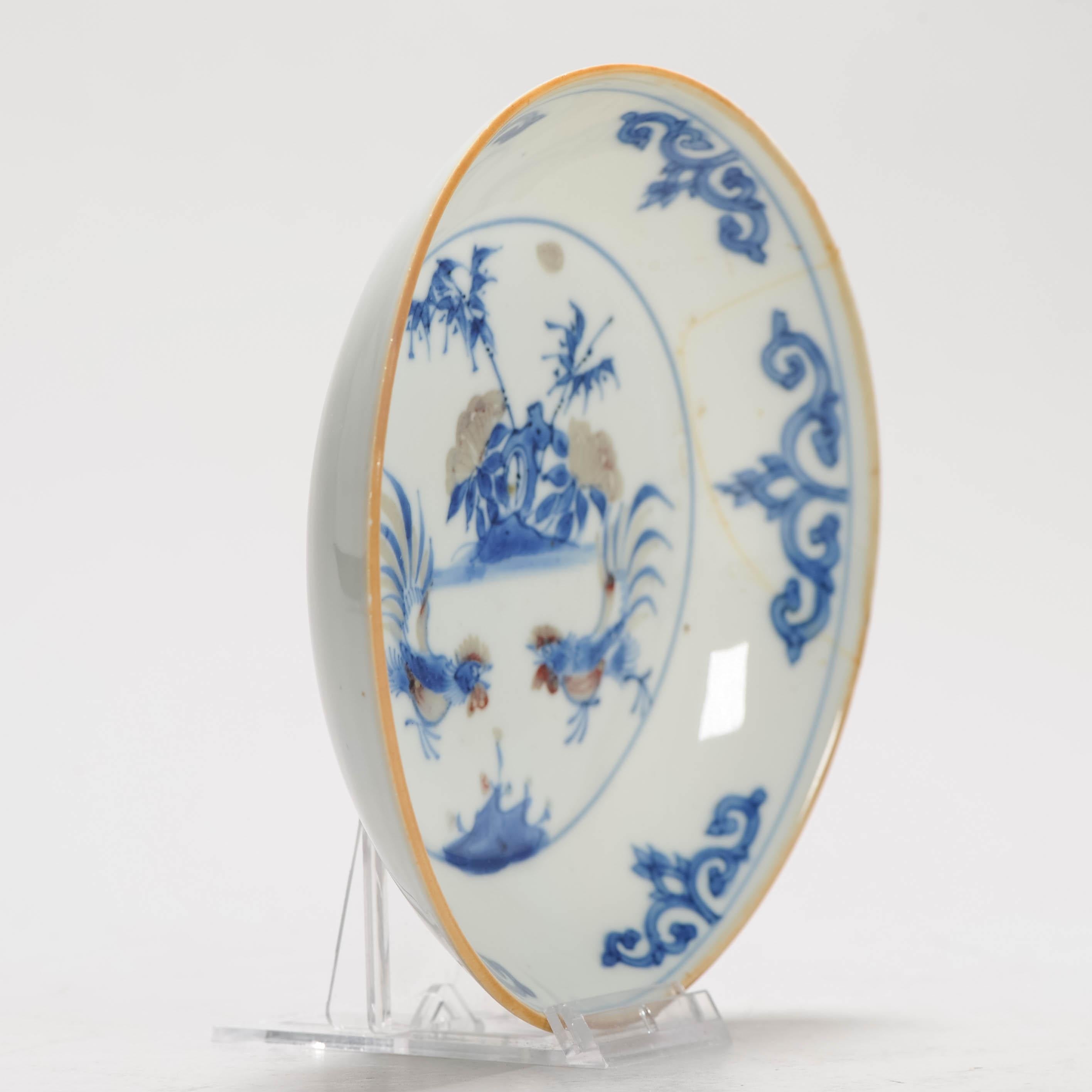Rare assiette Kosometsuke en porcelaine chinoise de la période Ming, rouge cuivre, vers 1600-1660 en vente 6