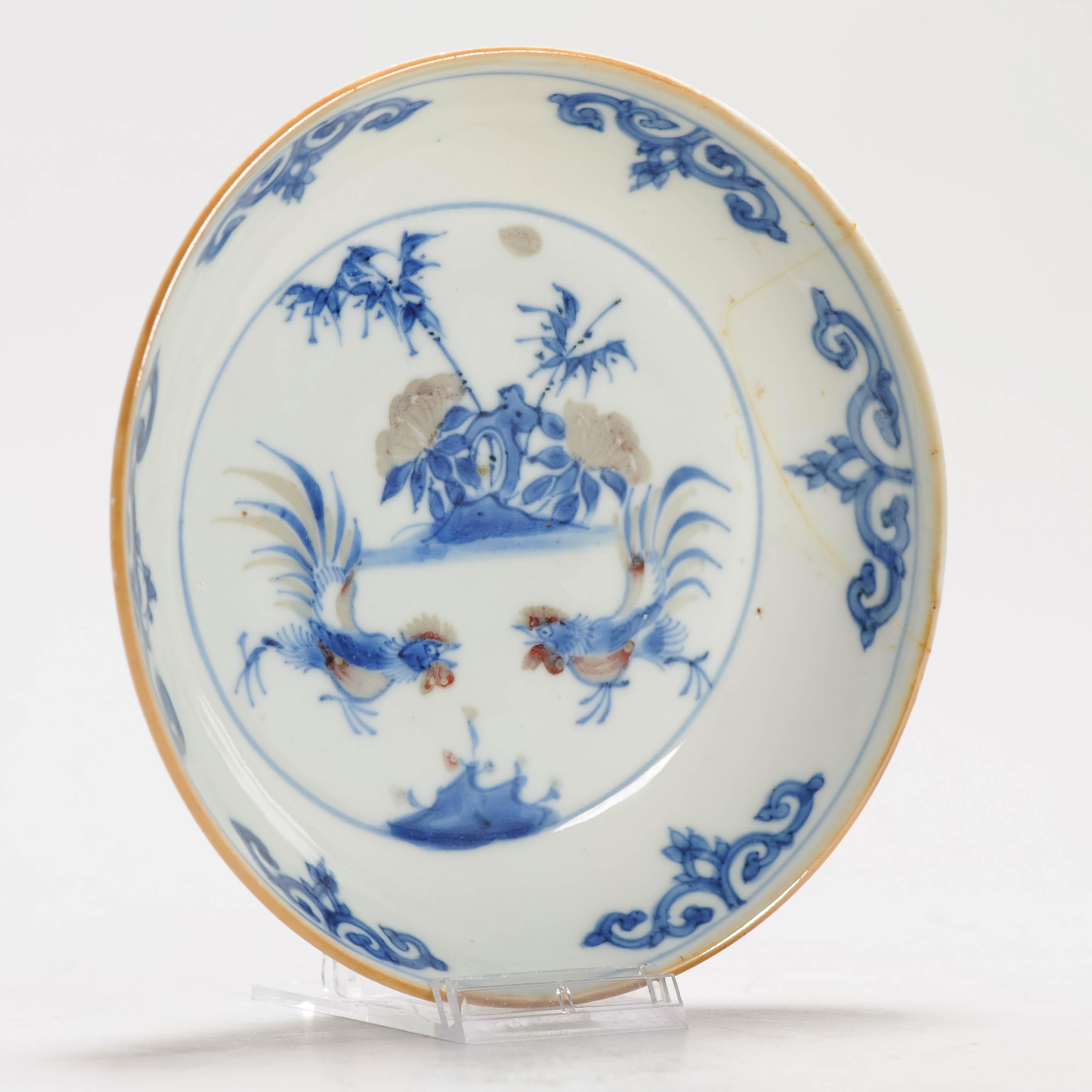Rare assiette Kosometsuke en porcelaine chinoise de la période Ming, rouge cuivre, vers 1600-1660 en vente 7