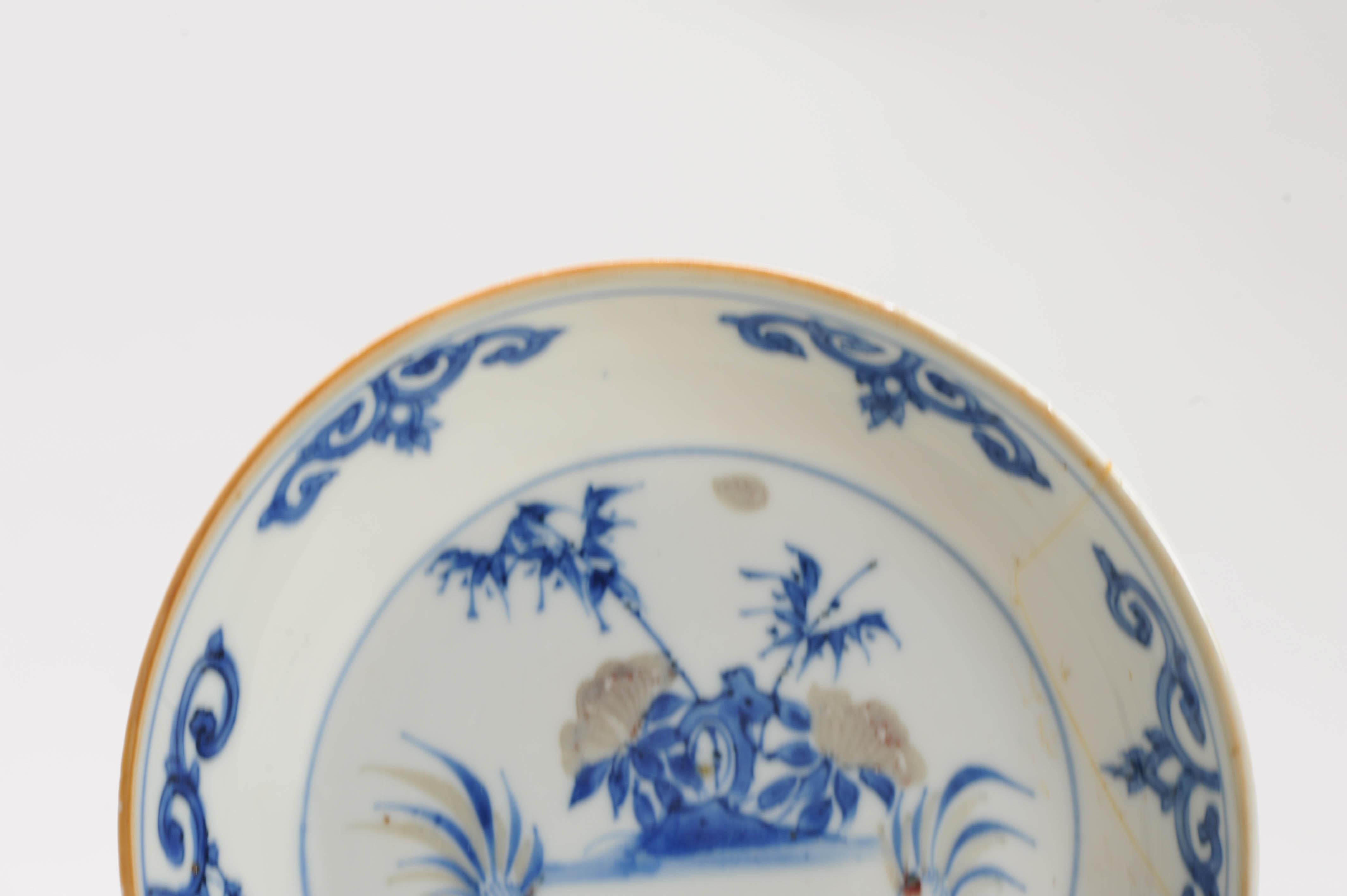 Rare assiette Kosometsuke en porcelaine chinoise de la période Ming, rouge cuivre, vers 1600-1660 en vente 9