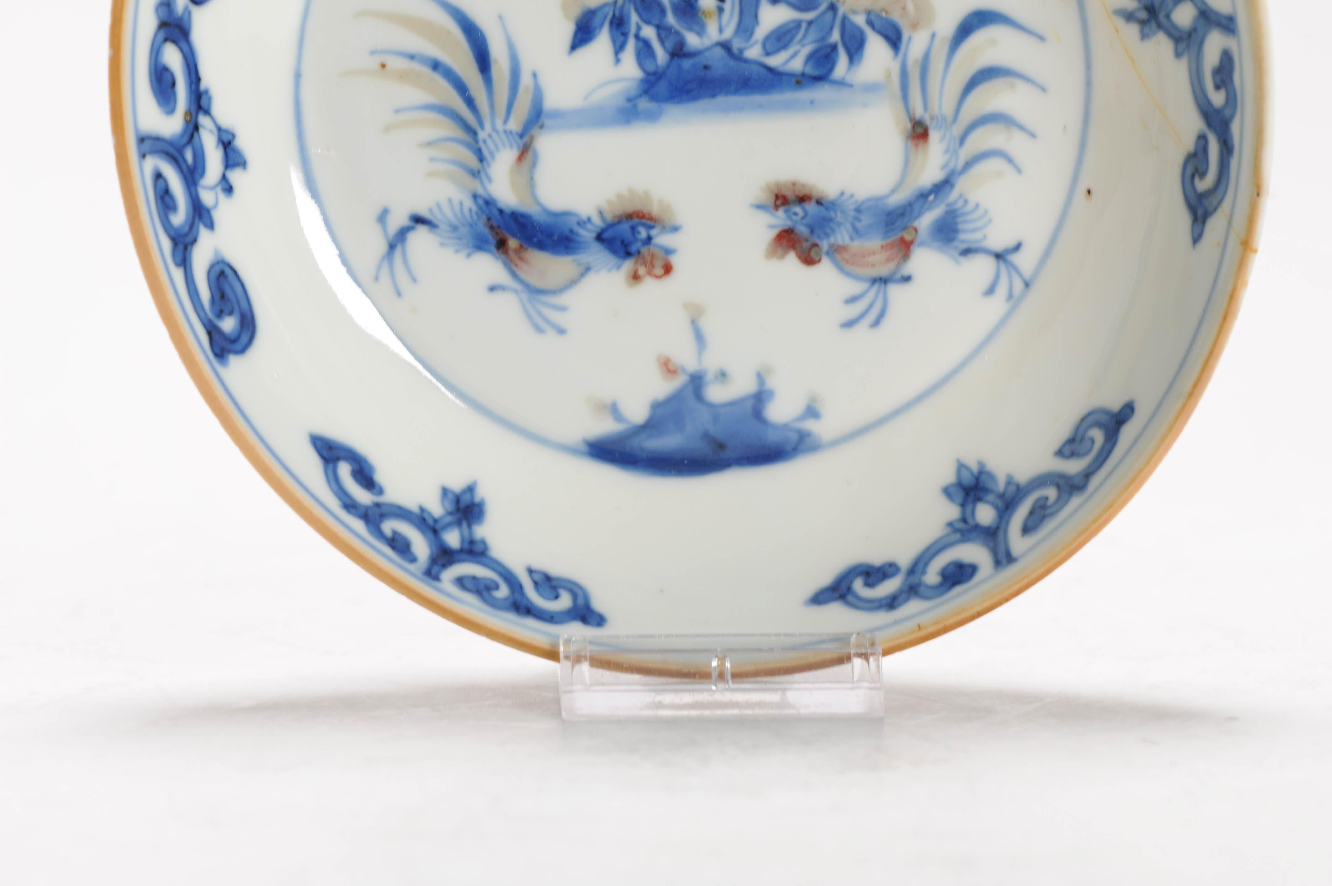 Rare assiette Kosometsuke en porcelaine chinoise de la période Ming, rouge cuivre, vers 1600-1660 en vente 10