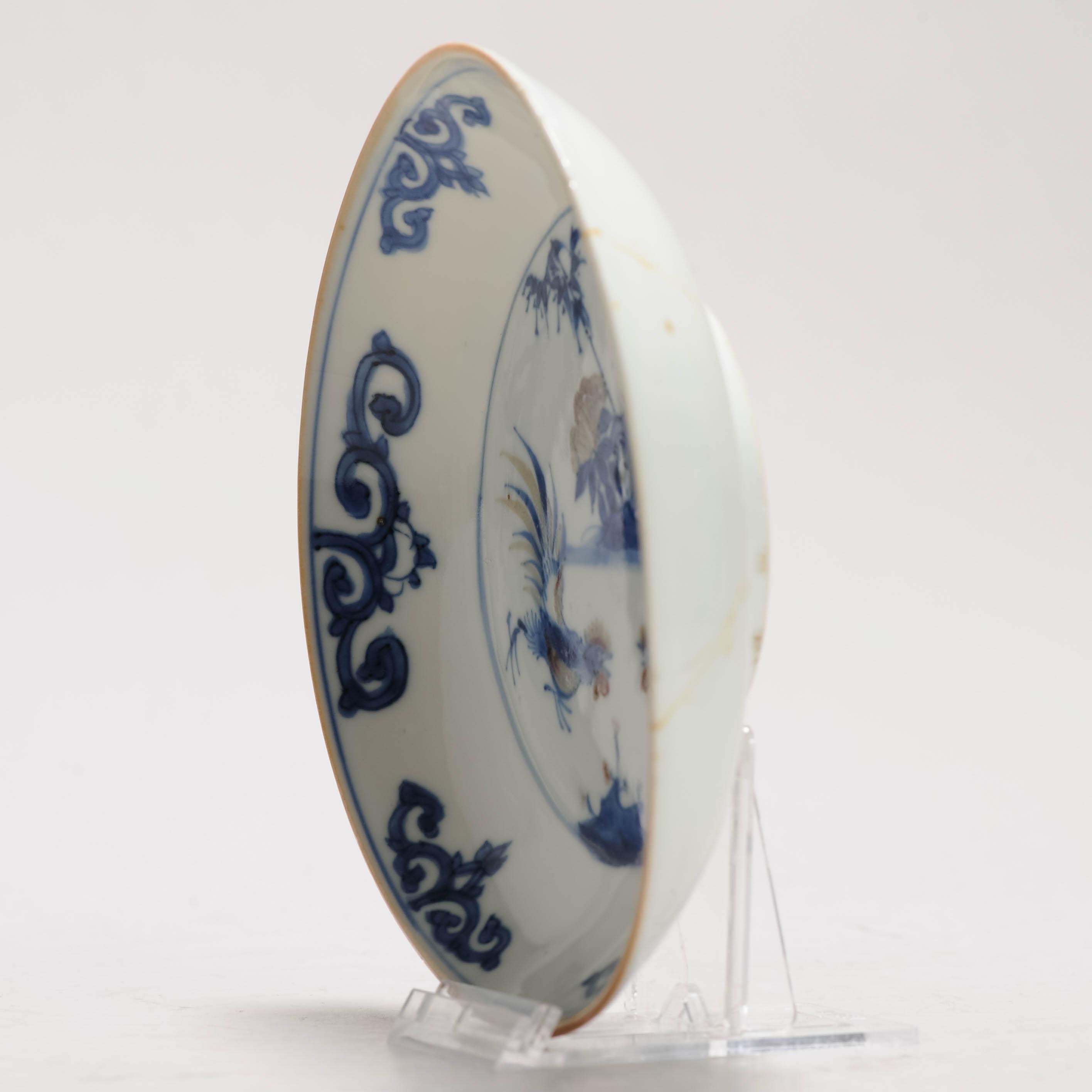 Rare assiette Kosometsuke en porcelaine chinoise de la période Ming, rouge cuivre, vers 1600-1660 État moyen - En vente à Amsterdam, Noord Holland
