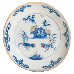 Rare Ca 1600-1660 Chinese Porcelain Ming Period Kosometsuke Plate Copper Red