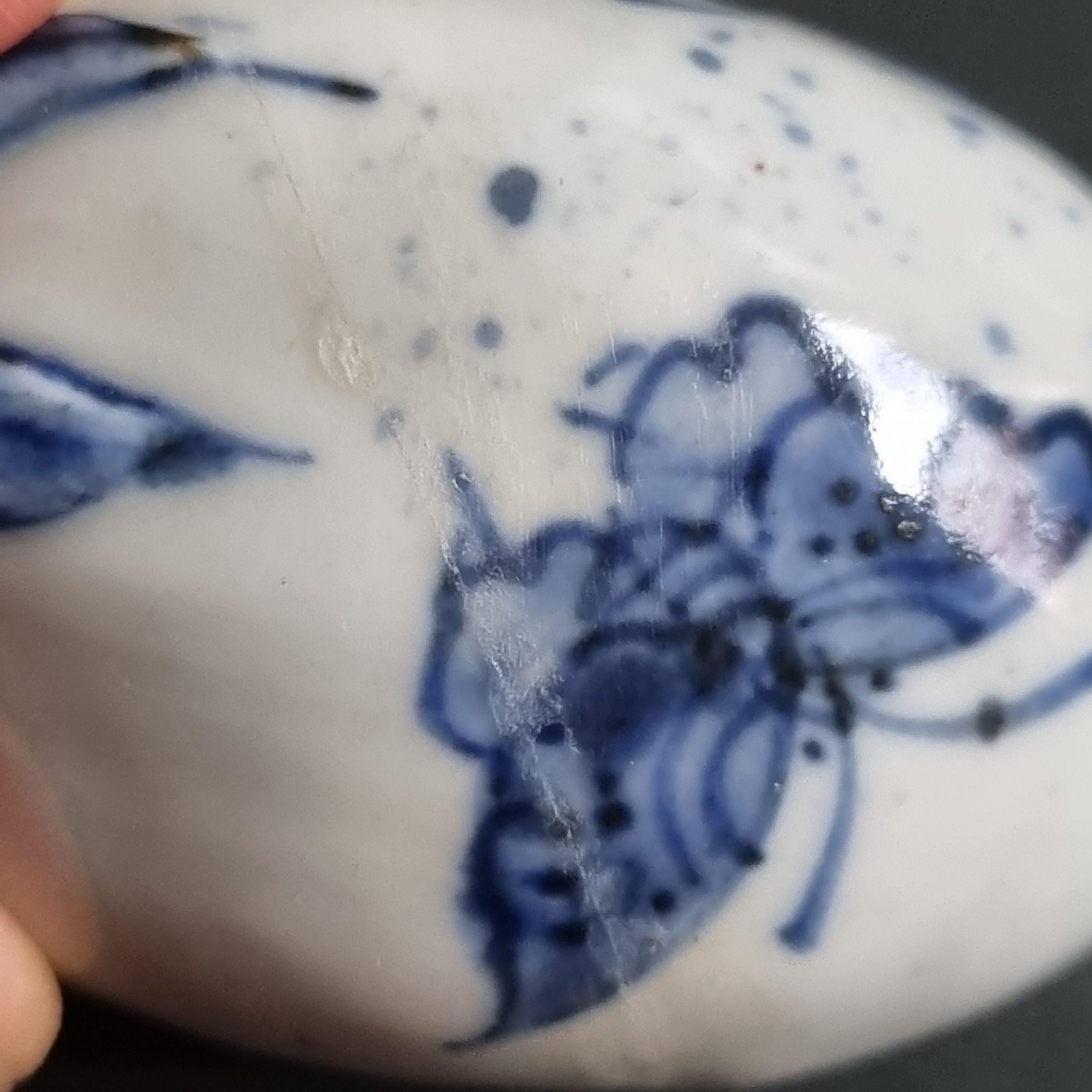 Porcelaine Rare boîte à encens Kosometsuke en porcelaine chinoise de la période Ming, datant d'environ 1600 en vente