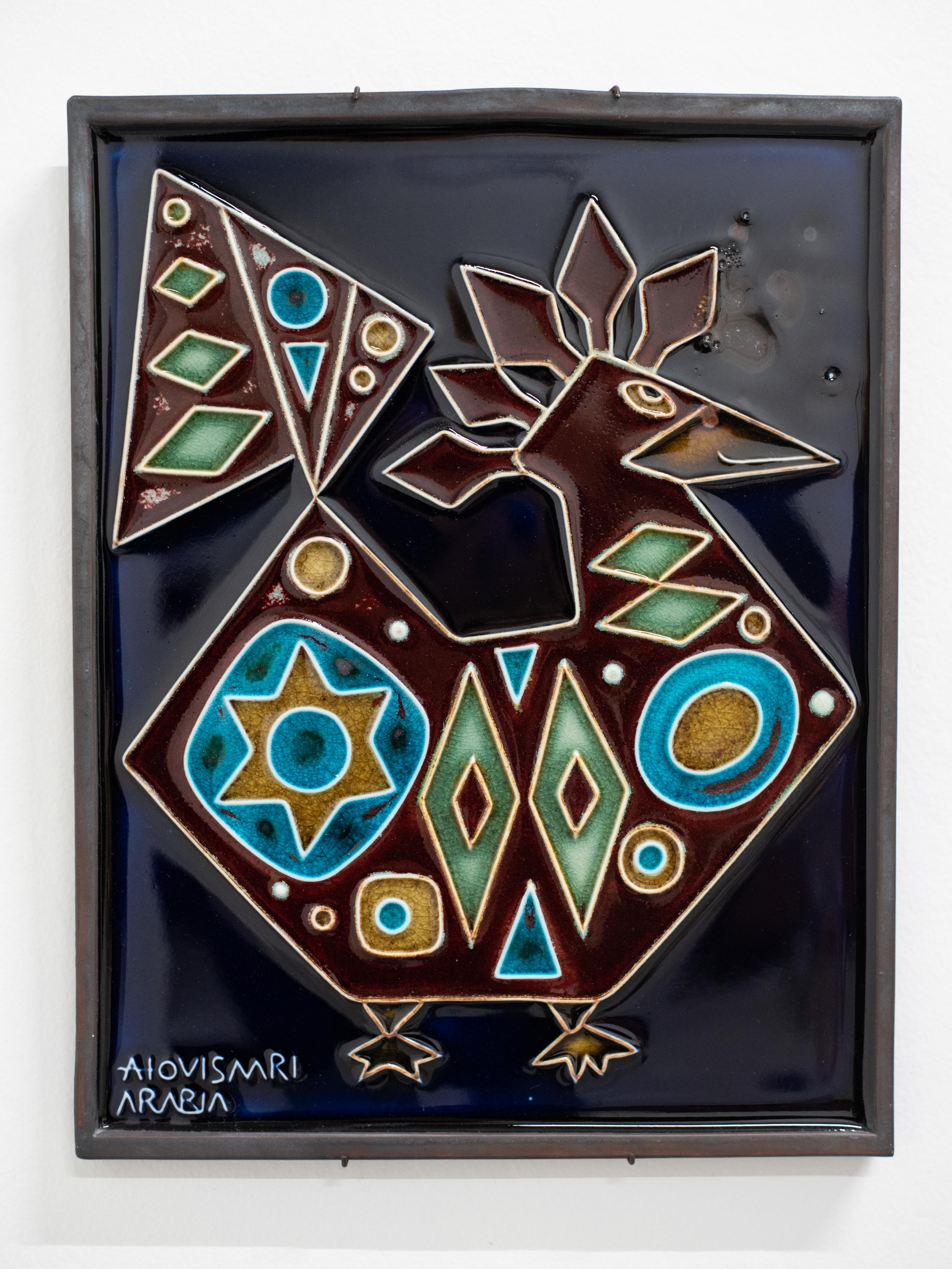 Rare Ceramic Relief by Annikki Hovisaari for Arabia, Finland
