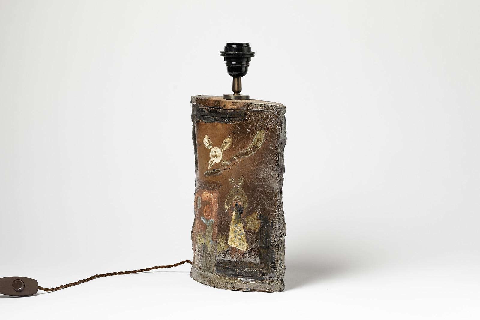 Alain Girel (1945-2001).

Rare stoneware ceramic table lamp by the French artist.

The sculptural lamp represent children and abstract paintings.

Excellent original condition.

Realized in La Borne, circa 1975.

Electric system is