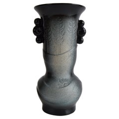 Rare Ceramic Vase, Czechoslovakia, 1960s.