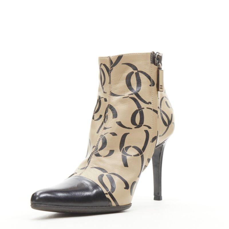 rare CHANEL 00A beige nude marked CC logo toe cap ankle bootie EU37 In Good Condition For Sale In Hong Kong, NT