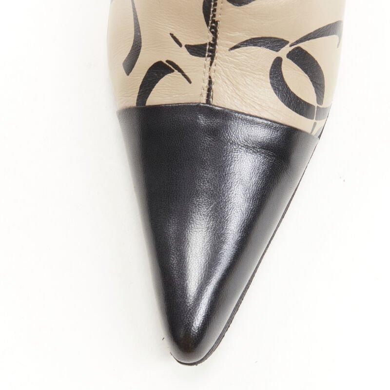 rare CHANEL 00A beige nude marked CC logo toe cap ankle bootie EU37 For Sale 1