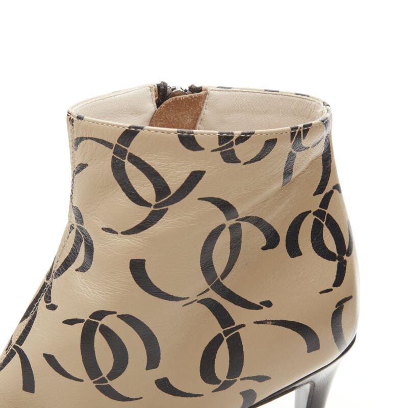 rare CHANEL 00A beige nude marked CC logo toe cap ankle bootie EU37 For Sale 3