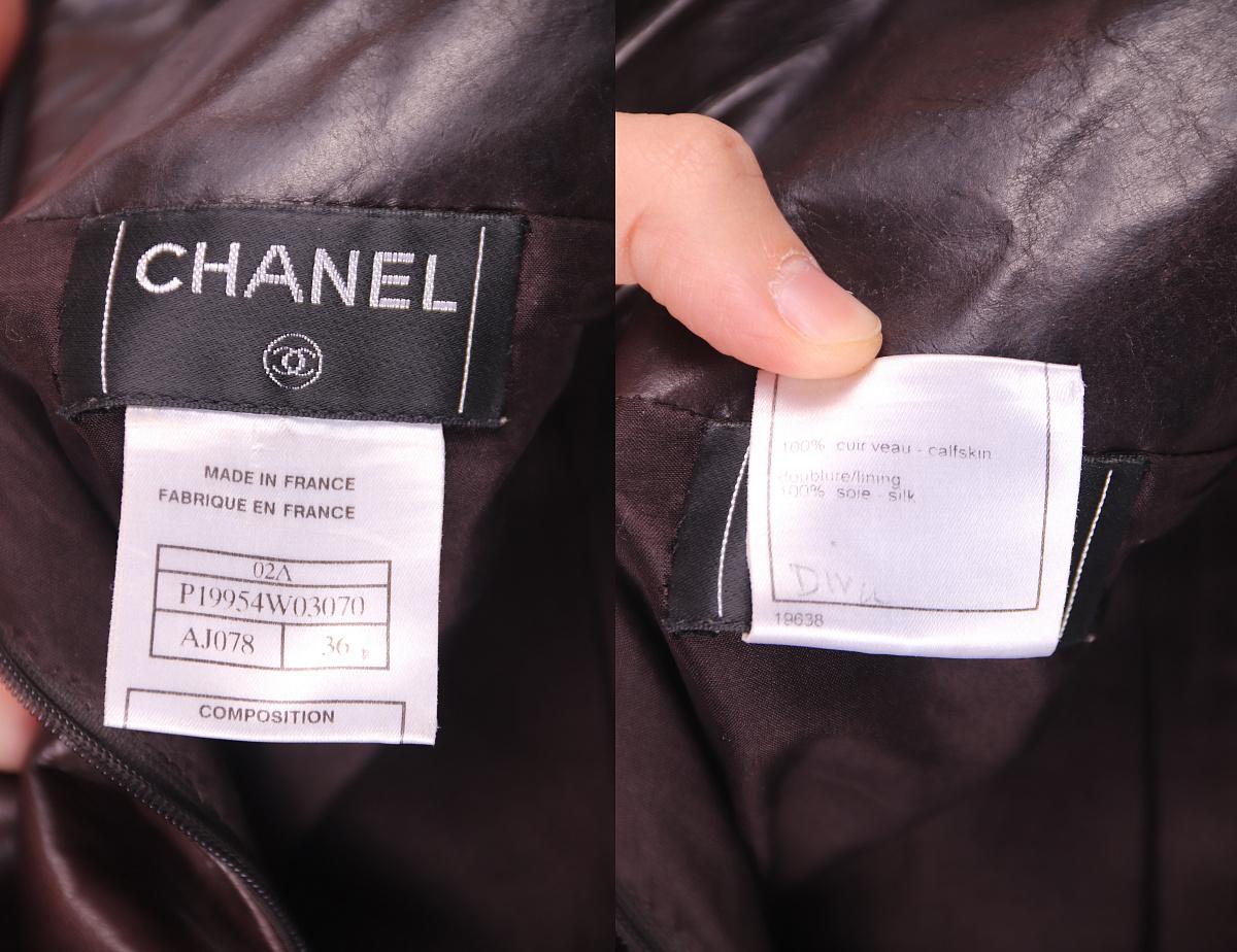 Rare! Chanel 02A 2002 / 2003 Fall / winter RTW leather pantsuit runway For Sale 5