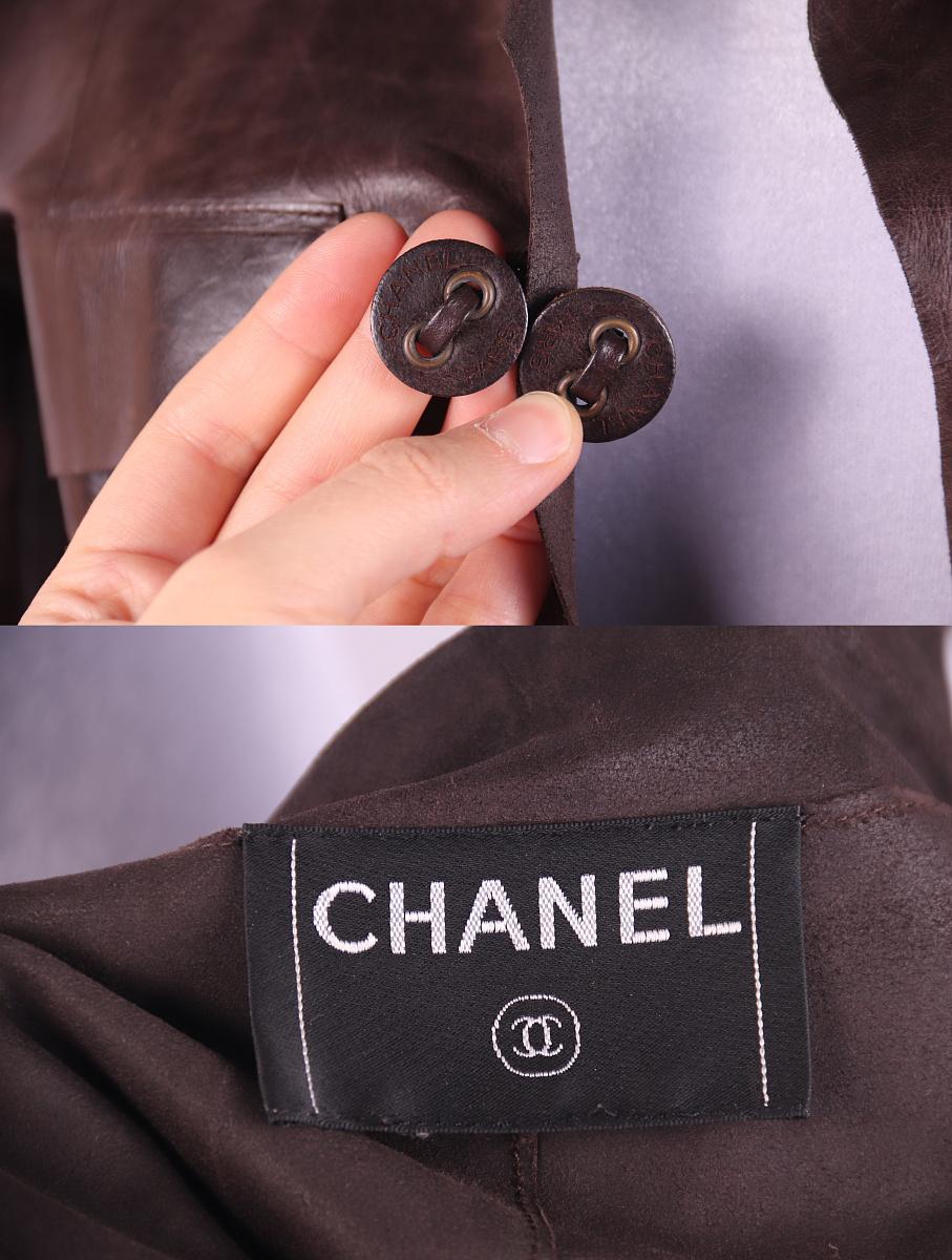 Rare! Chanel 02A 2002 / 2003 Fall / winter RTW leather pantsuit runway For Sale 4